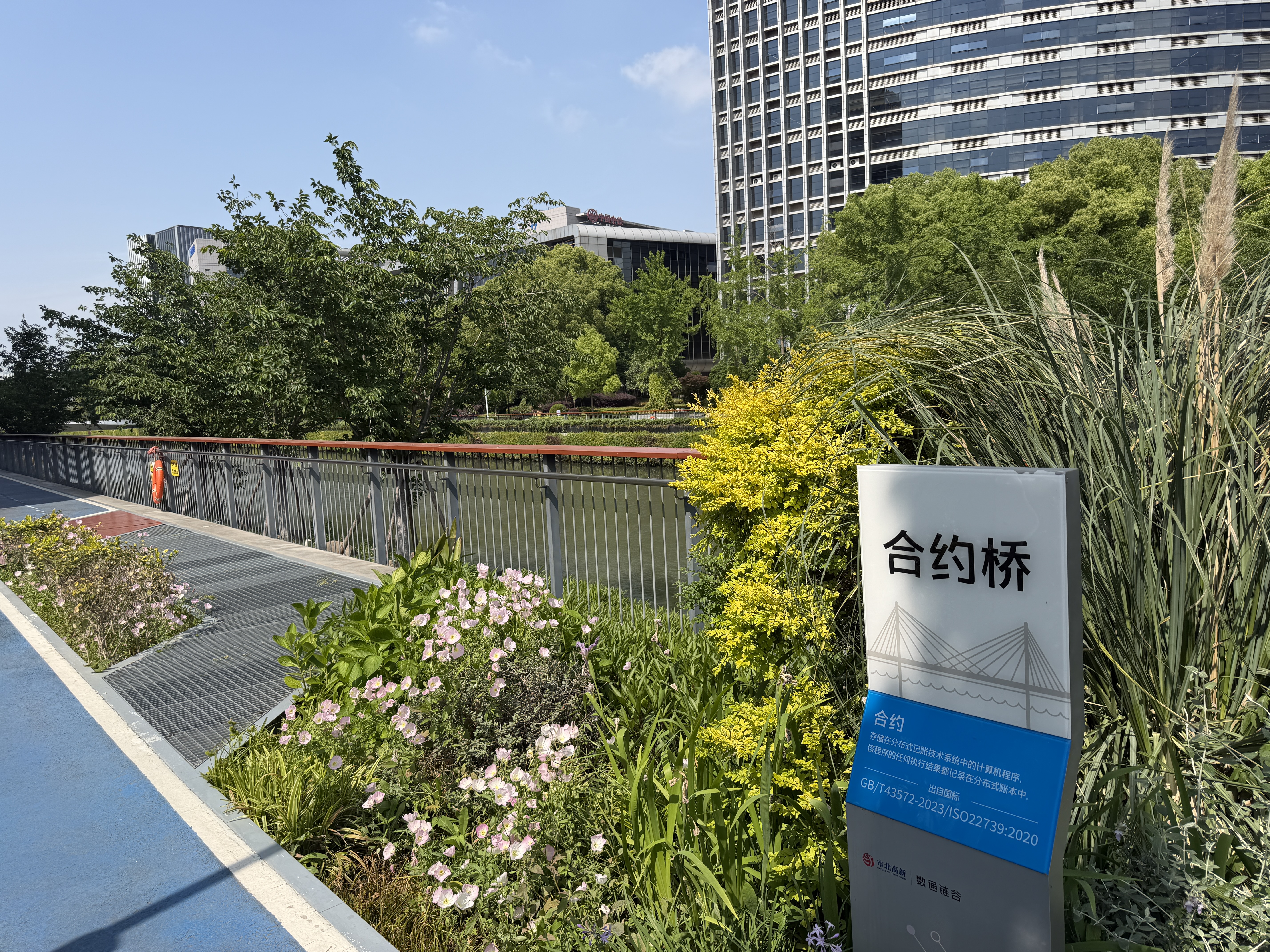 0611-external source-2.jpeg
