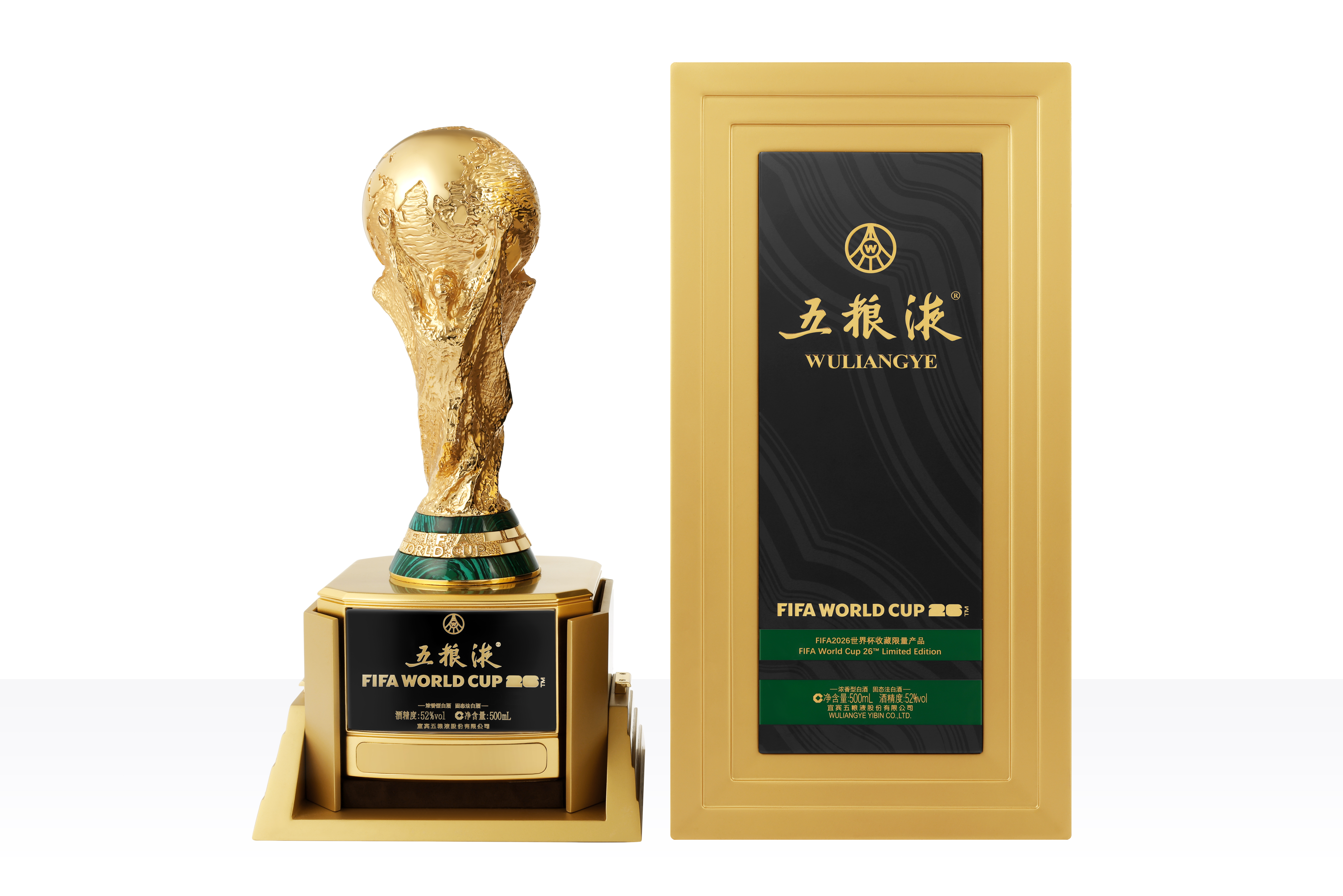 028A9805-组合图（正面图）.jpg