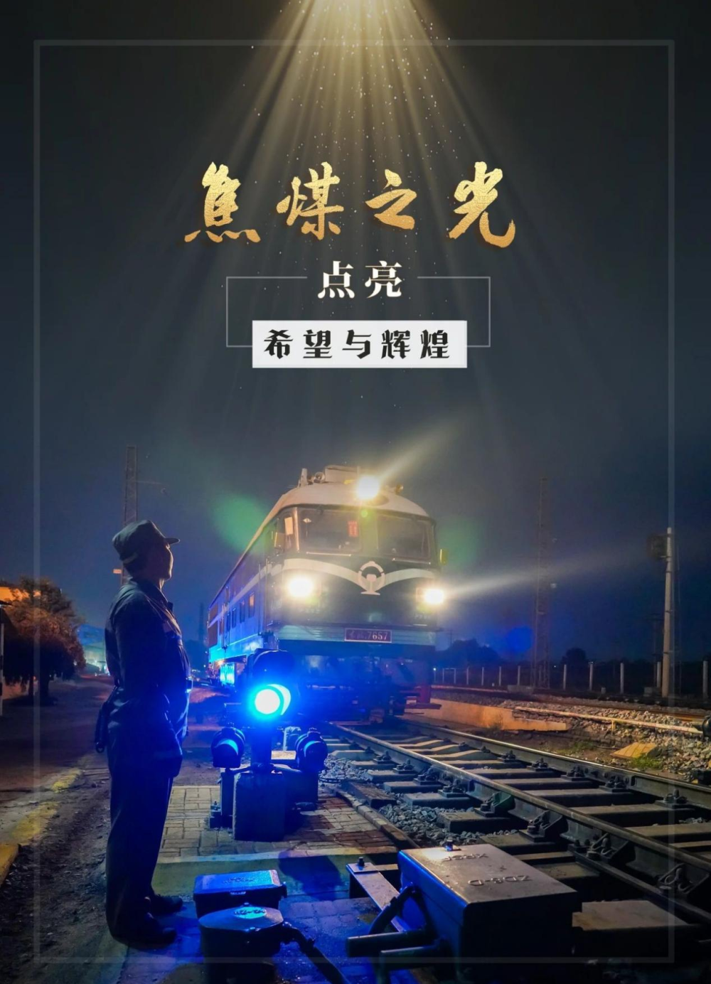 030711fc34e642cf919b8b8f1d524e02.png