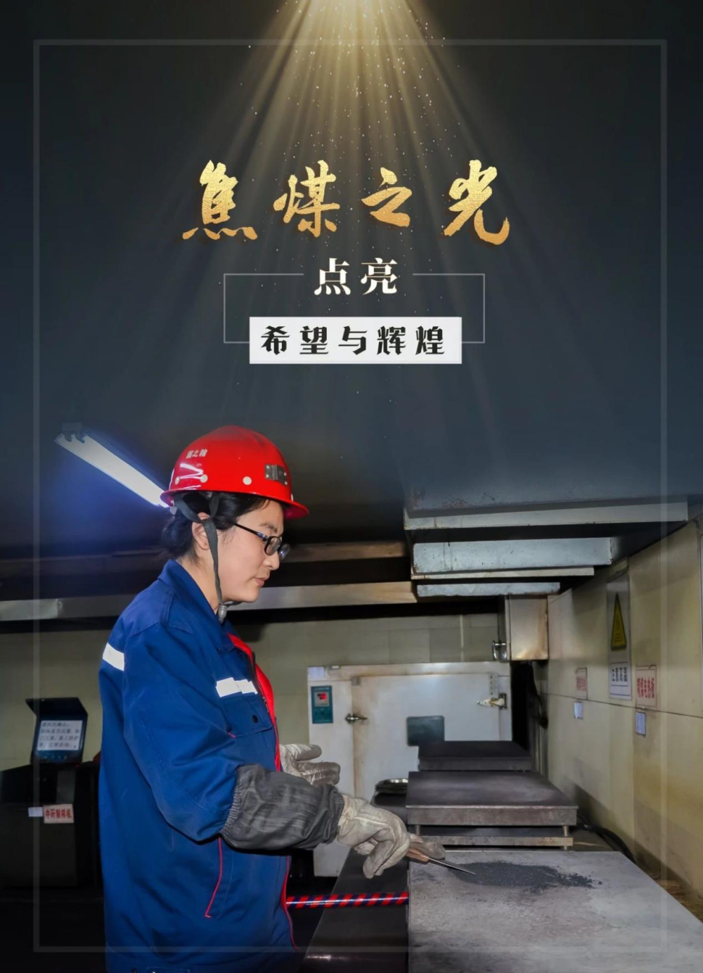 86009bcb83324520a8ca1eae413ebed1.png