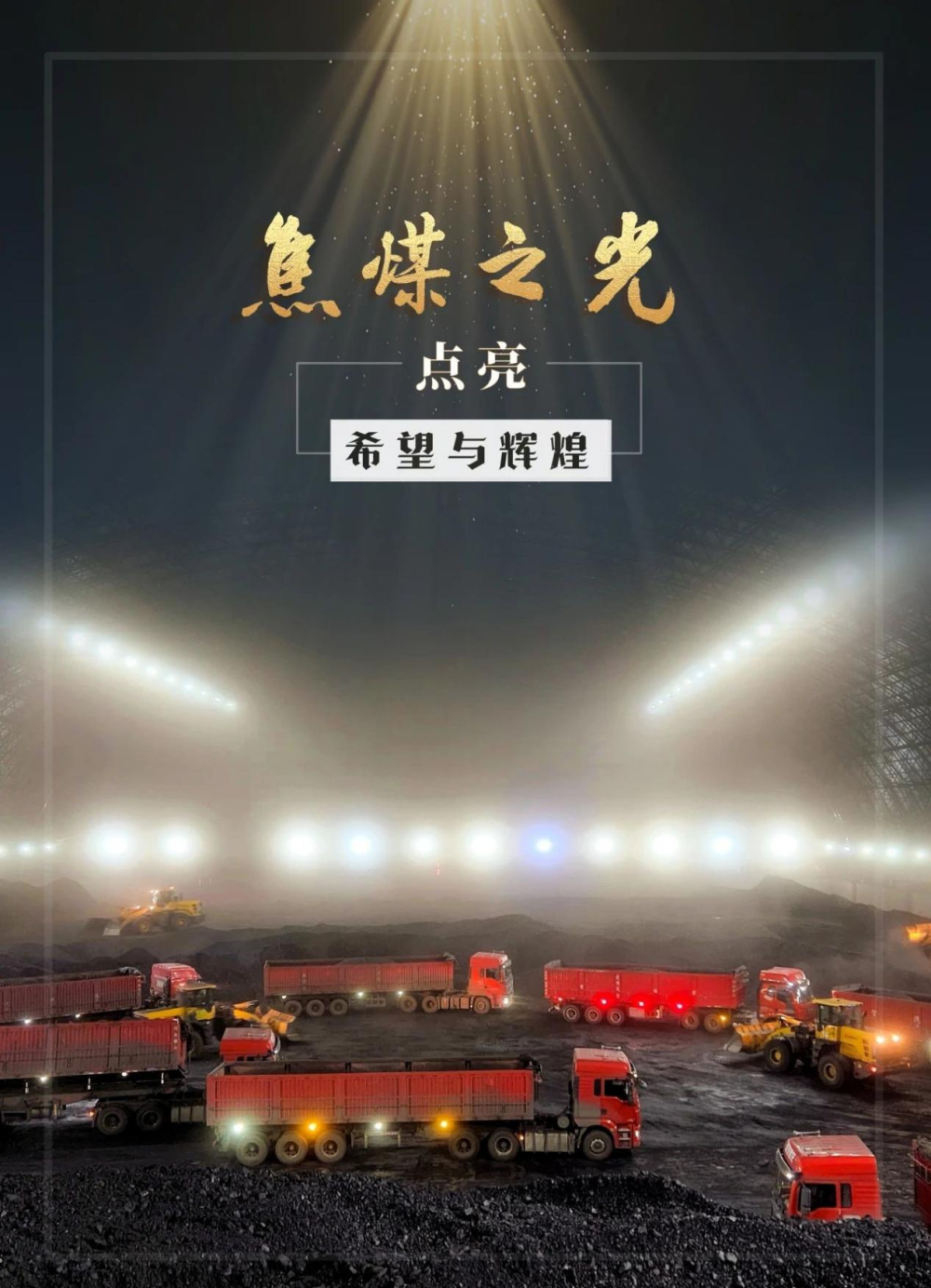 aa102b9e18da48f39bdcfea11432a7c5.png