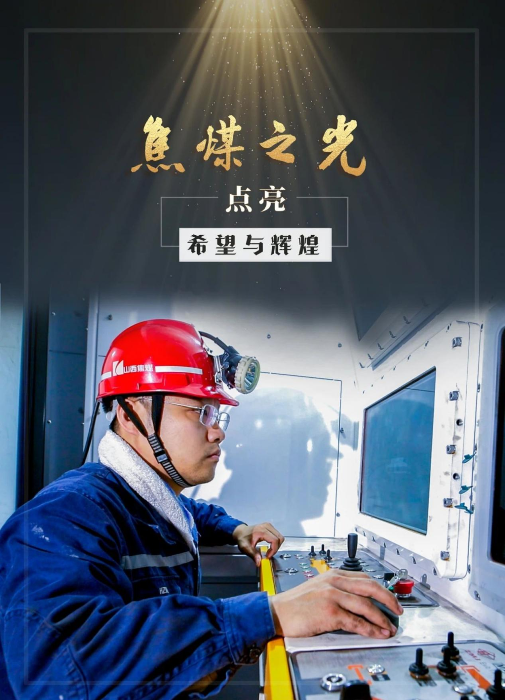 bd60f5e49b07474fb7a810f51c85ea80.png