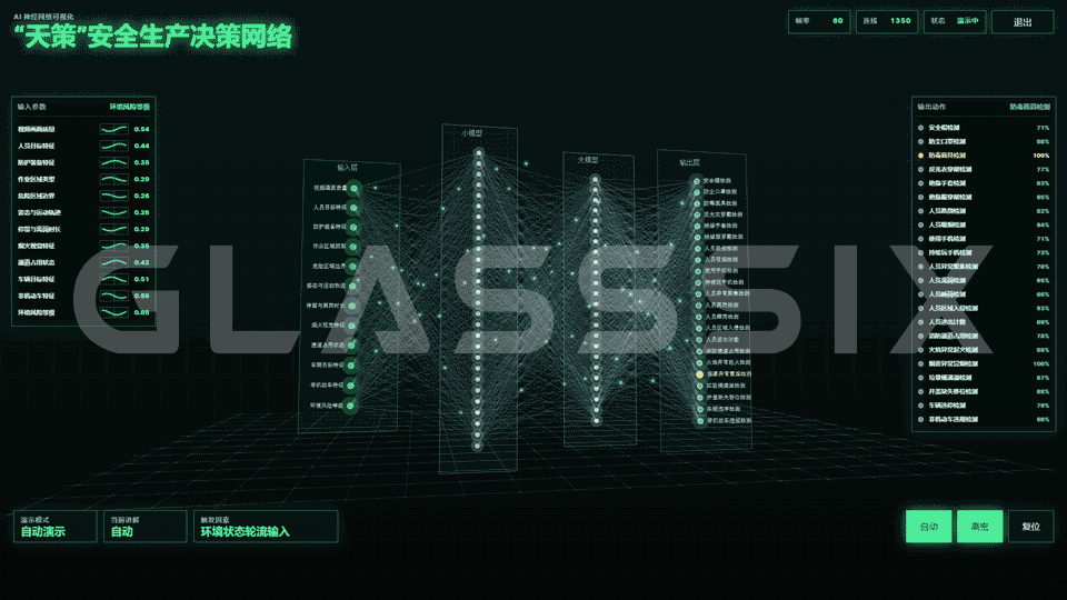 01d3b6463f5040ffbe0bf628ca3b54ce.gif