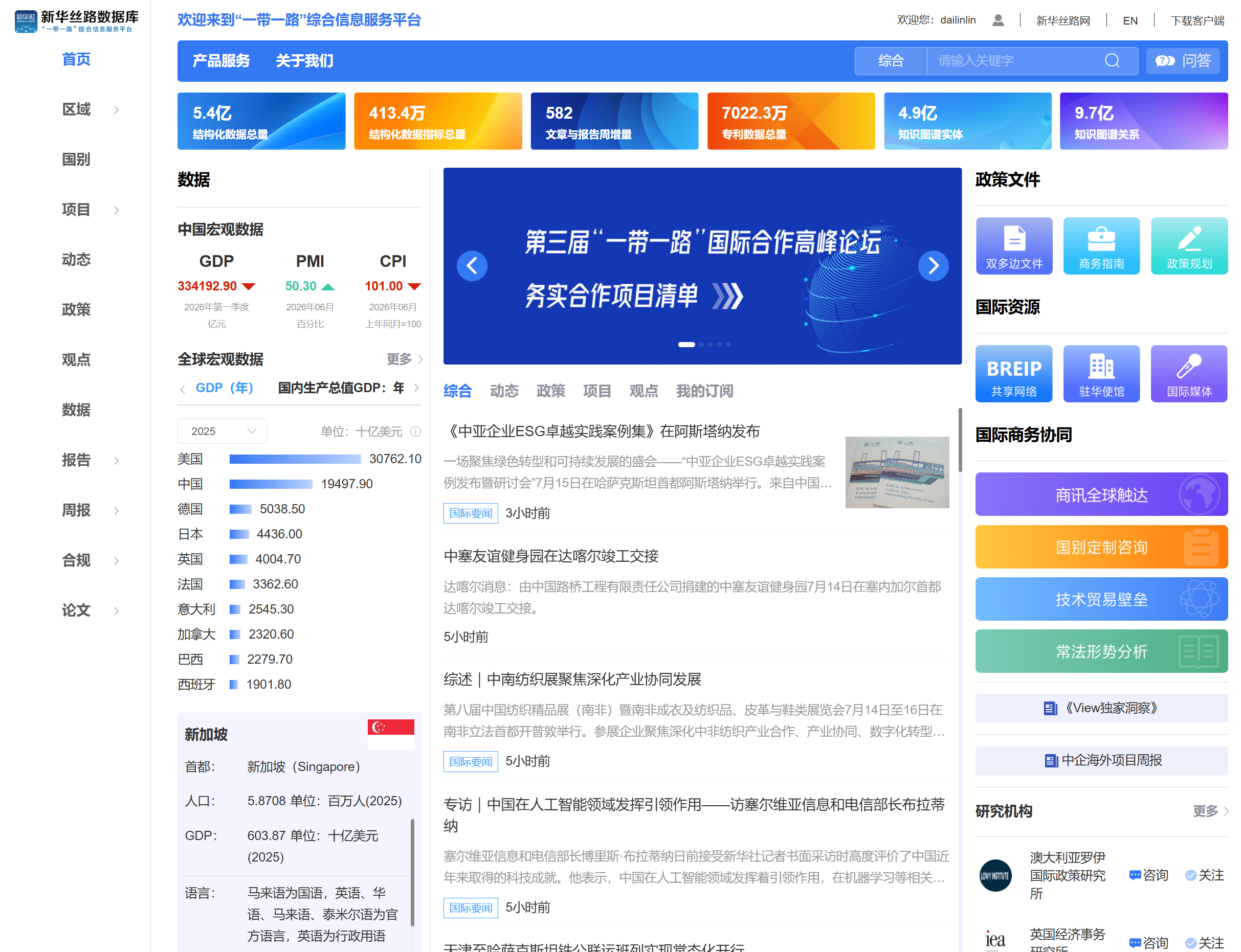 05aed65b78f44e97ba761b5c5dfef293.png