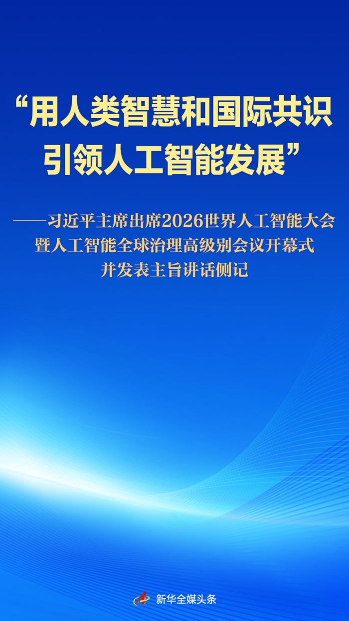 1db2a27fb8994815b10bbdd7b7fad207.JPEG
