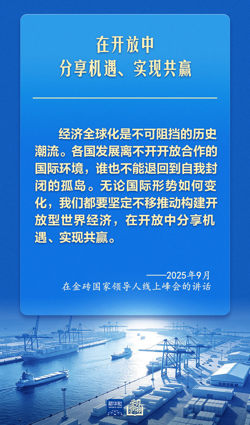 354abae0cfac4455a8765df91a560ded.JPEG