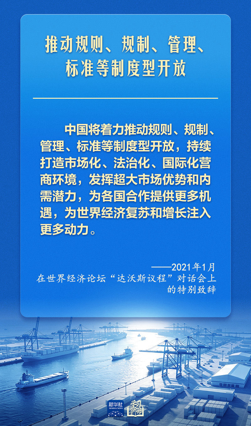 731c4334b37846c29a8a867a13df1664.JPEG