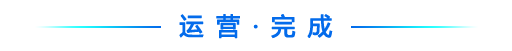 e53510e3f87d4537bf857bb569a628e9.png