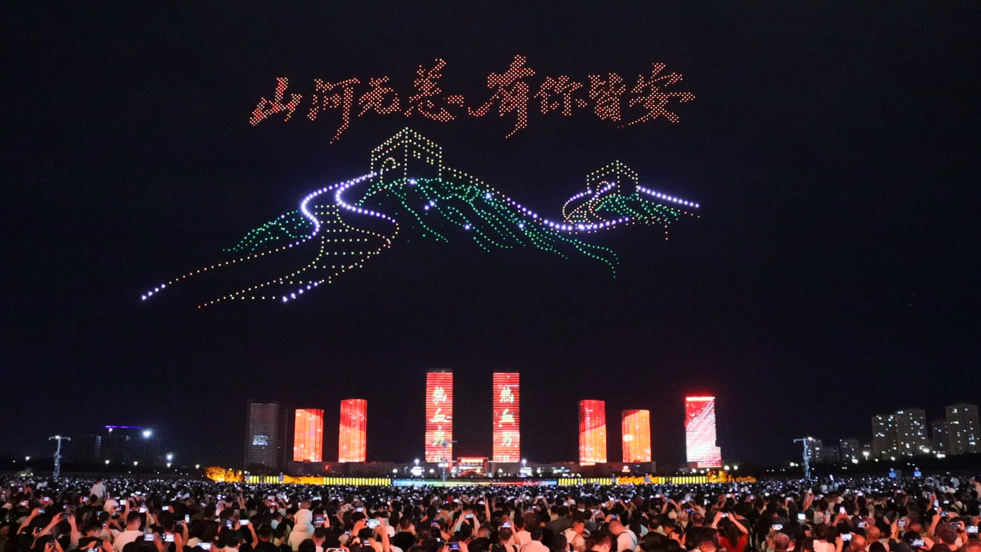 微信图片_20260803101837_1674_11.png