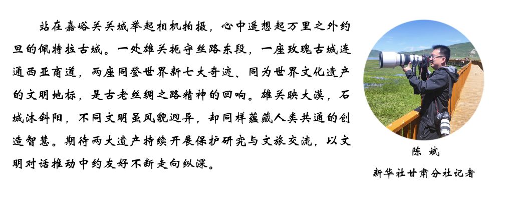 6c12ed0c837440a59169958ac08bc5e7.JPEG