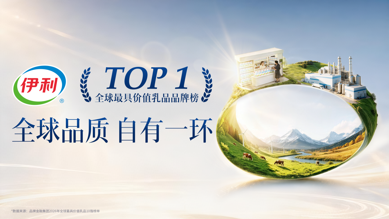 237987cef3ad4e77a5f52619c58cd6f3.png