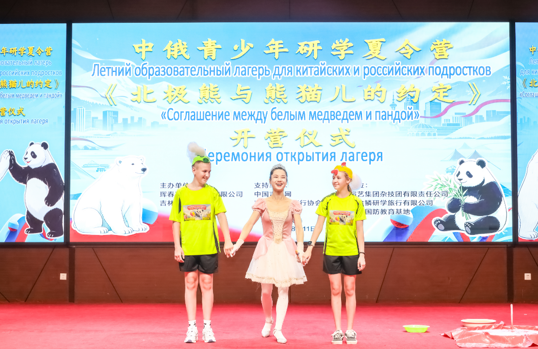 858c847216a240a5b924bc81fd6b7c36.png