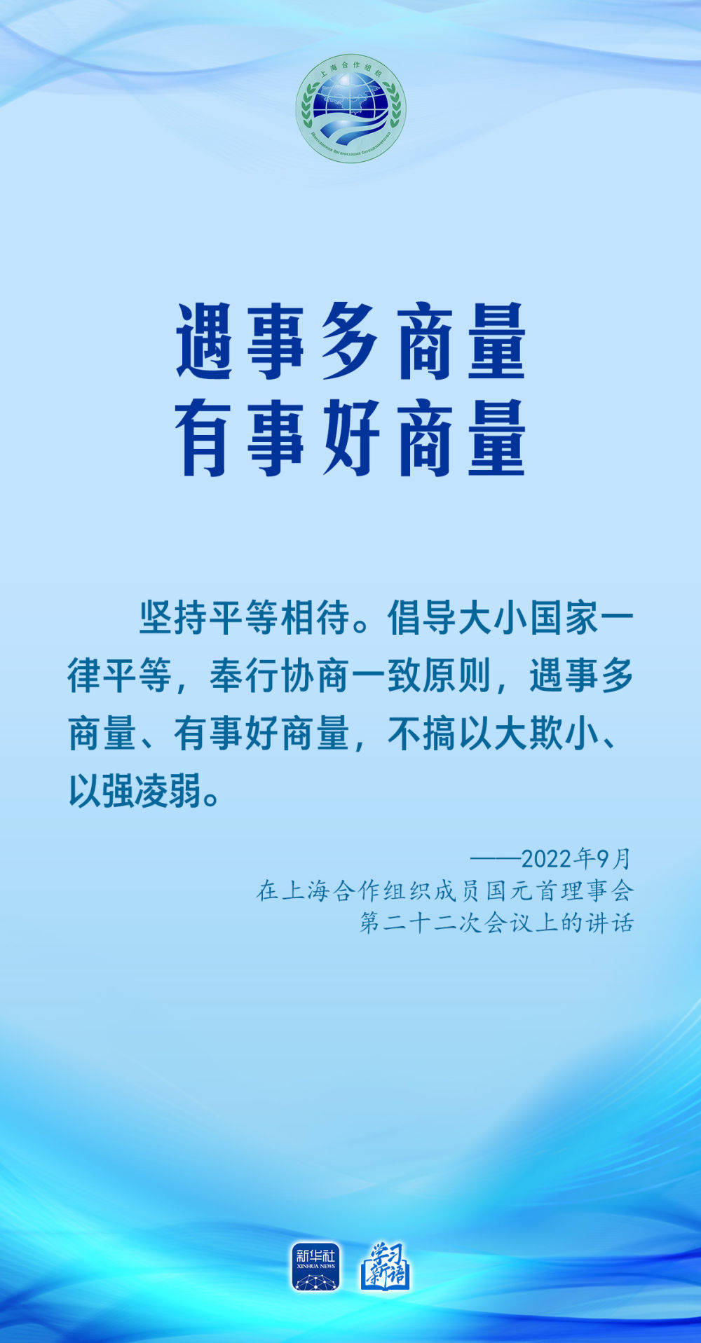 2a2e2520ab2145e2a9b9d7821dd8fb53.JPEG