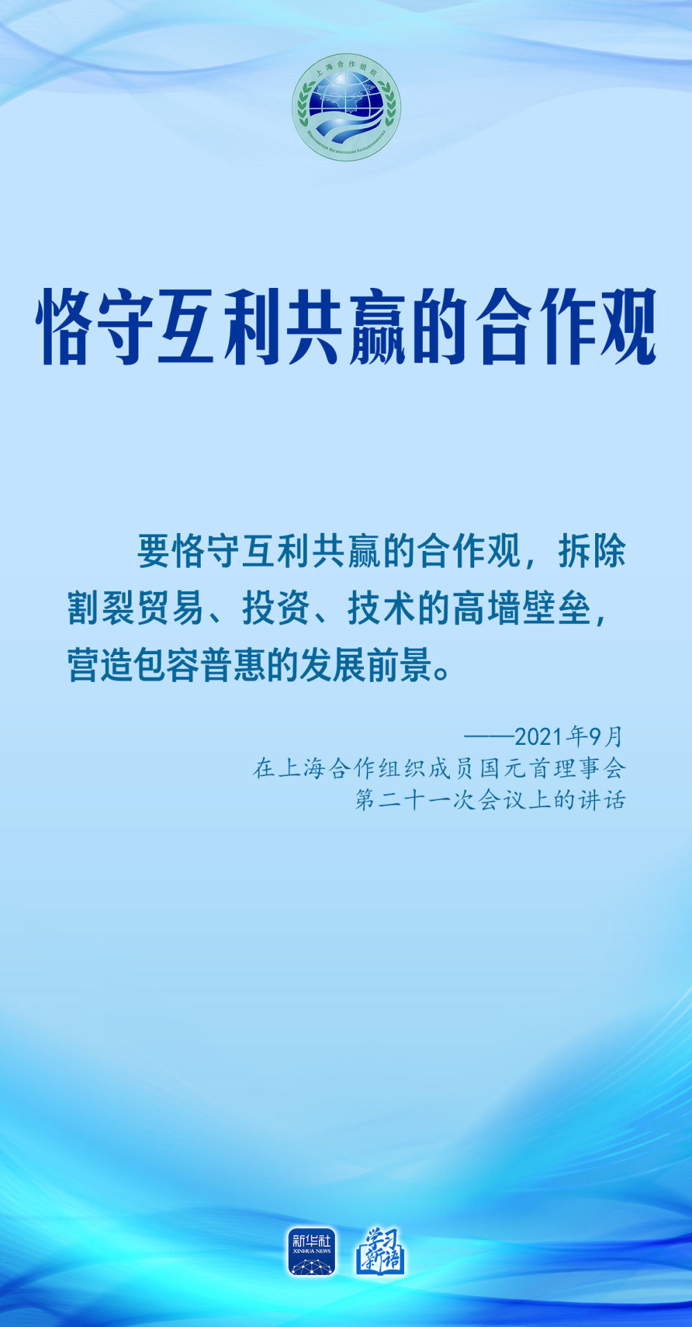 ca67084a01d24d41ac2e30694fd8f1af.JPEG