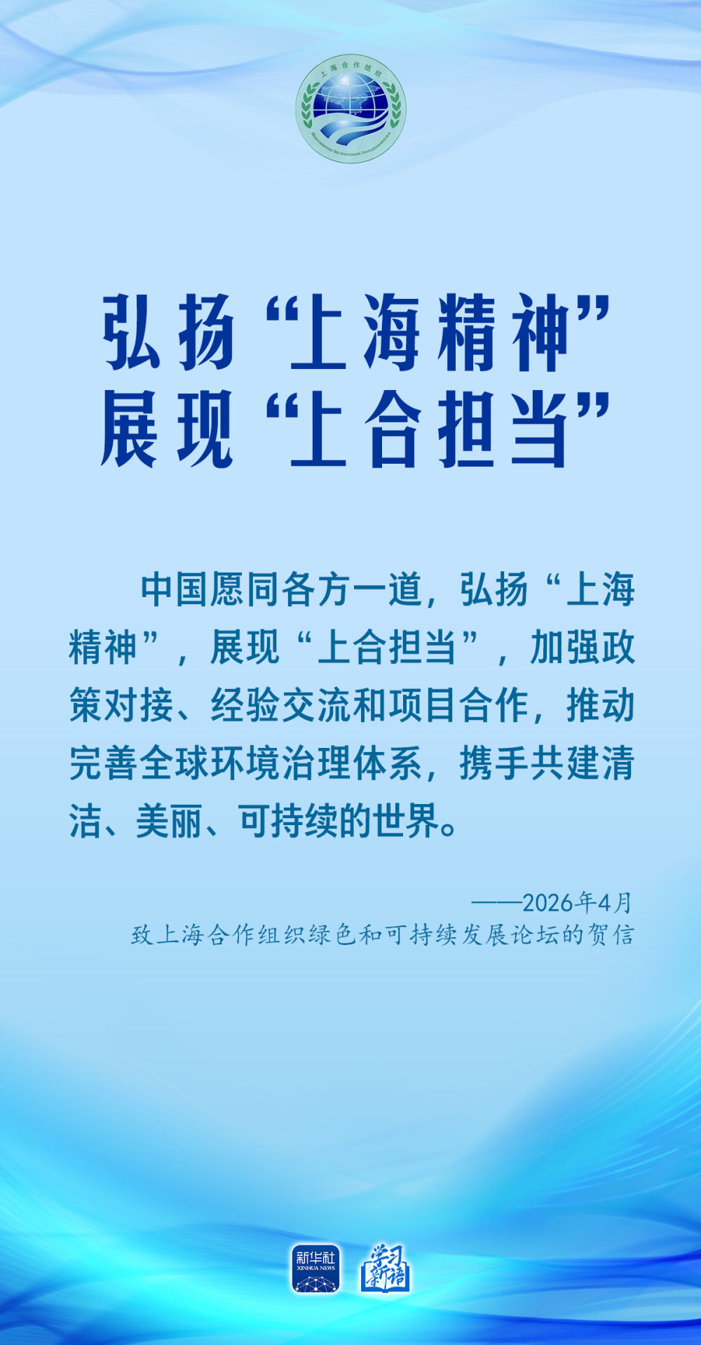 ea12c22e1fe744148c86ecb120c265b5.JPEG