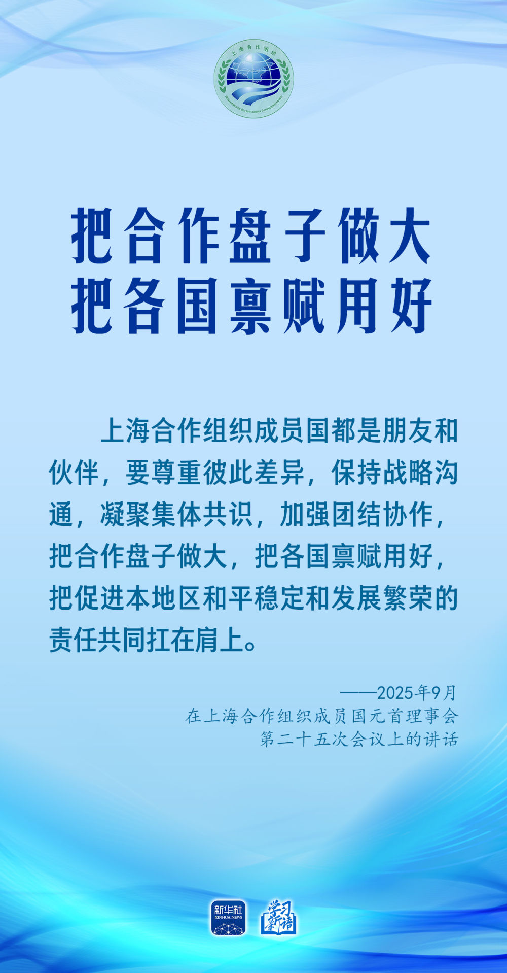 ef2d38561bac4378840f66989ed4f0cf.JPEG