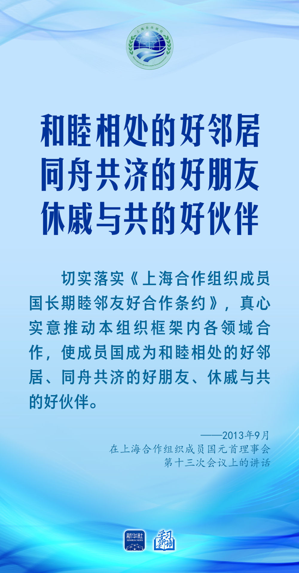 f6a708fea0274a83a9bca29df309d9c4.JPEG