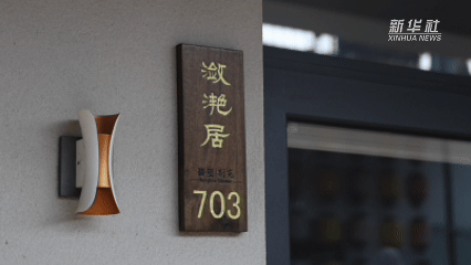 4c5adbafc9524d67ae0fa450cc3af8c5.GIF