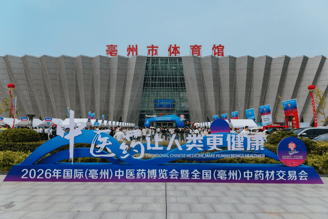 4deae8b66e34446b84559bcac674c5c7.png