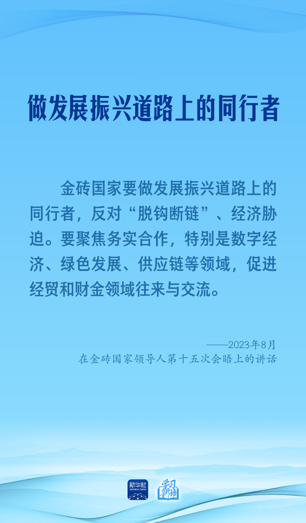 496a611bbd1843c68f7bf5228d8a2ef1.JPEG
