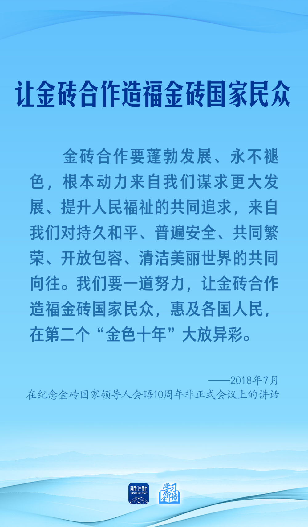 52868b311e8a4441af4952f54699d4d9.JPEG