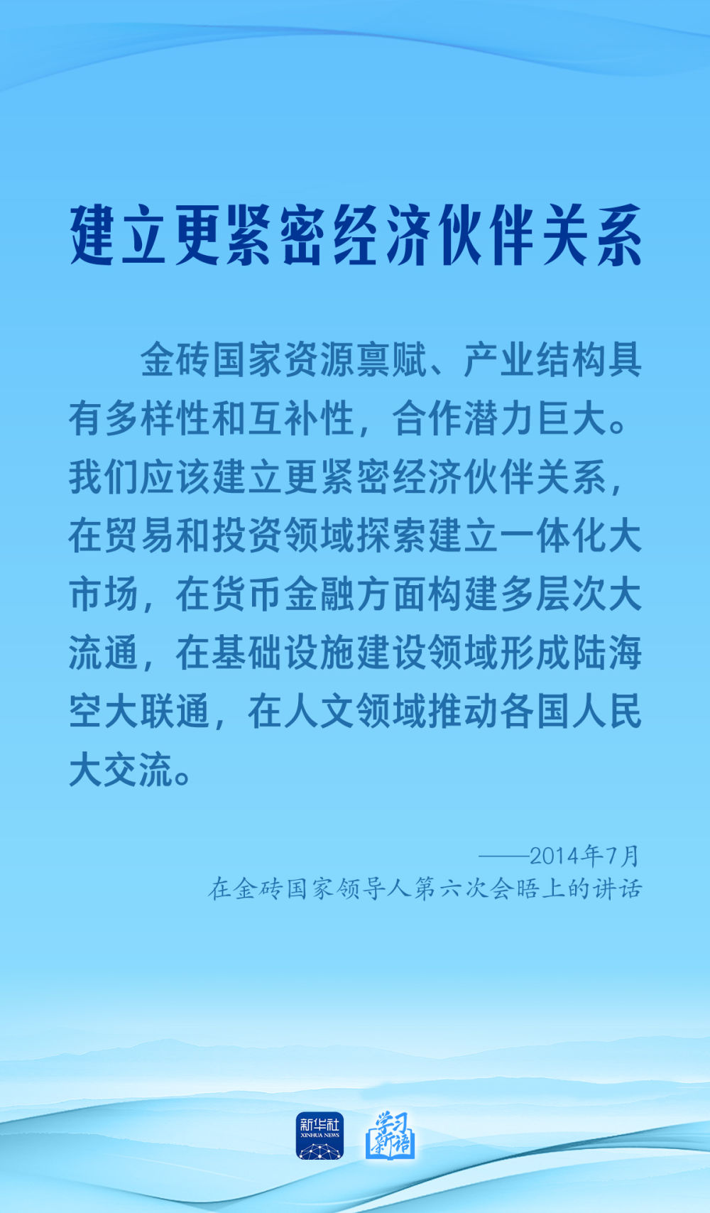 7ae351b97430447cbe636c8f4f2668d4.JPEG