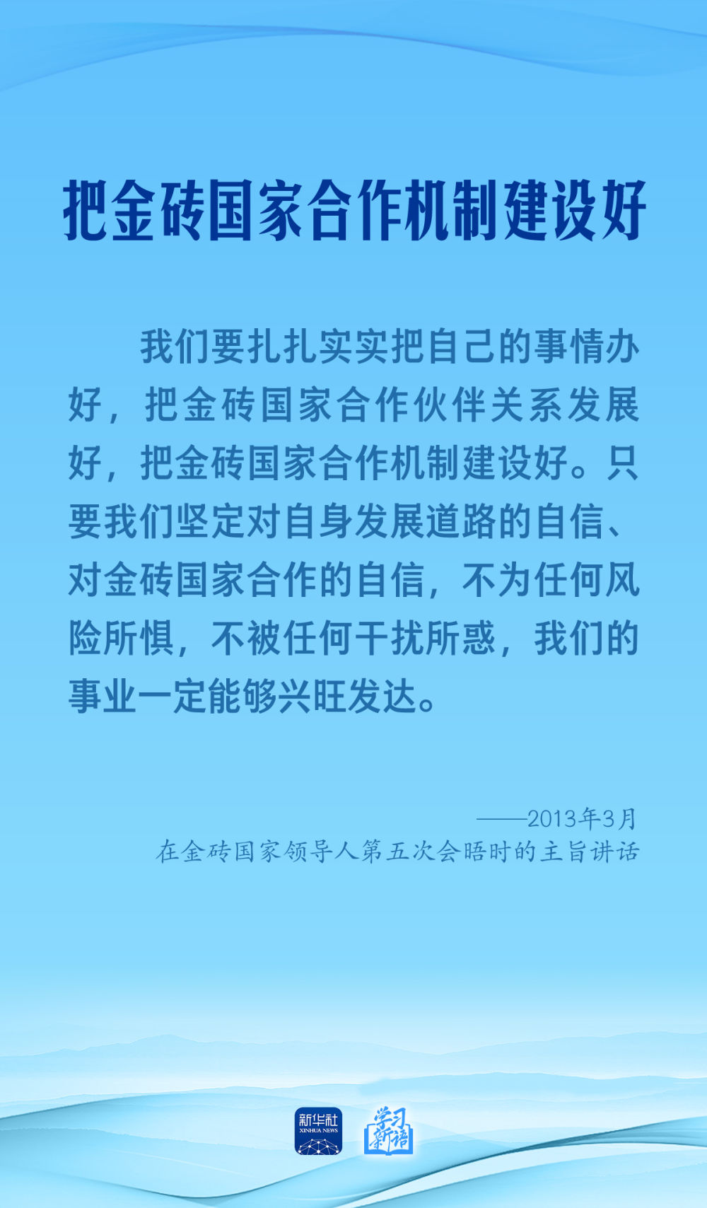 7c5207235c934fa58fb865c00ca35c2e.JPEG