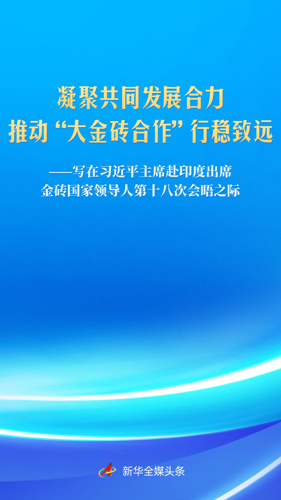 94a31eef36b345abae2d609fed064f33.JPEG