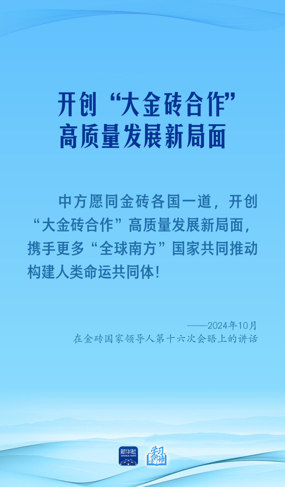 95f89424f294401e9b891f73785069b7.JPEG
