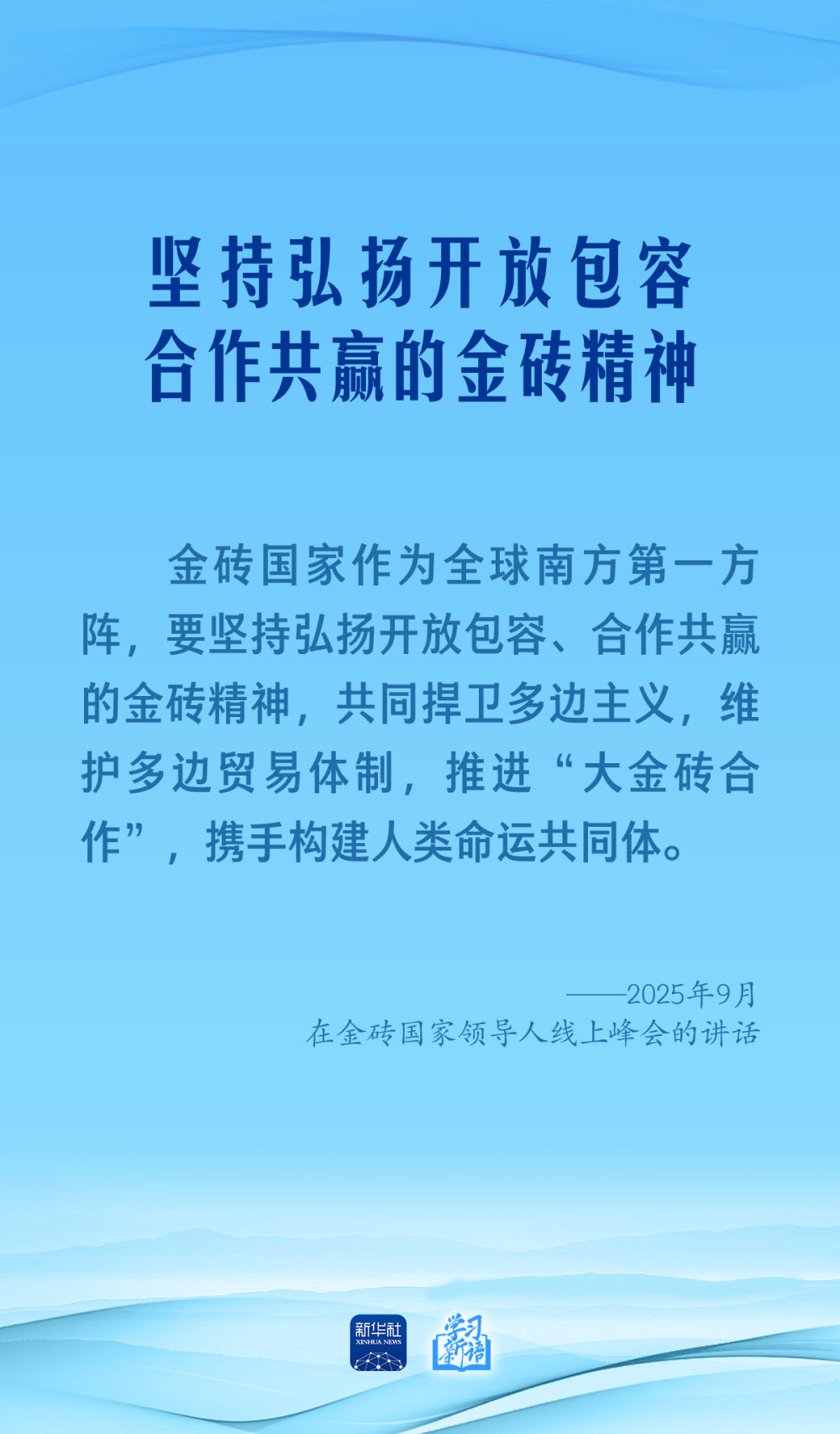 be40a4be961749e8be3c133cbe9b87e1.JPEG