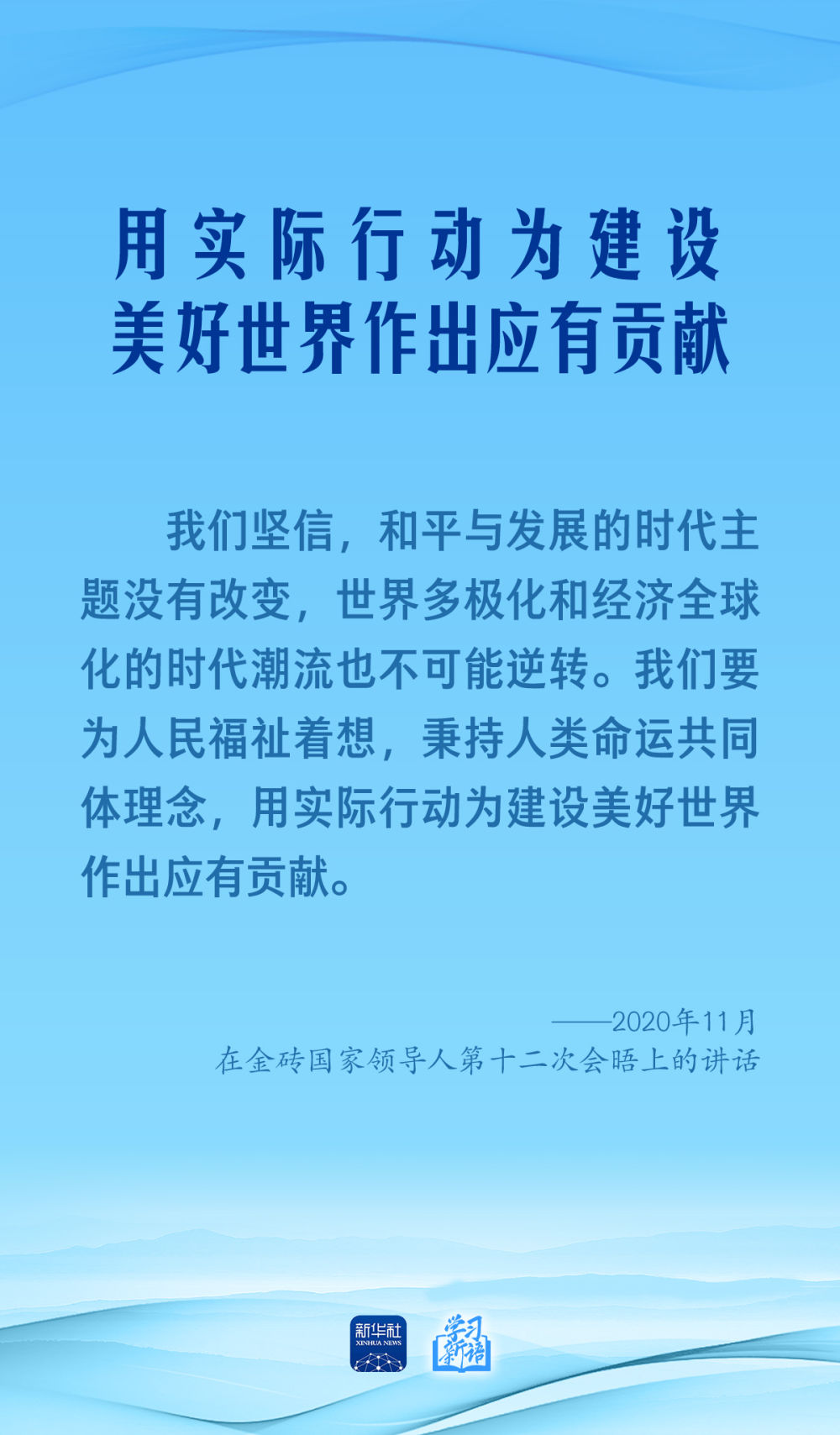 e7fde2f00683480e85d49a1703d7f5b6.JPEG