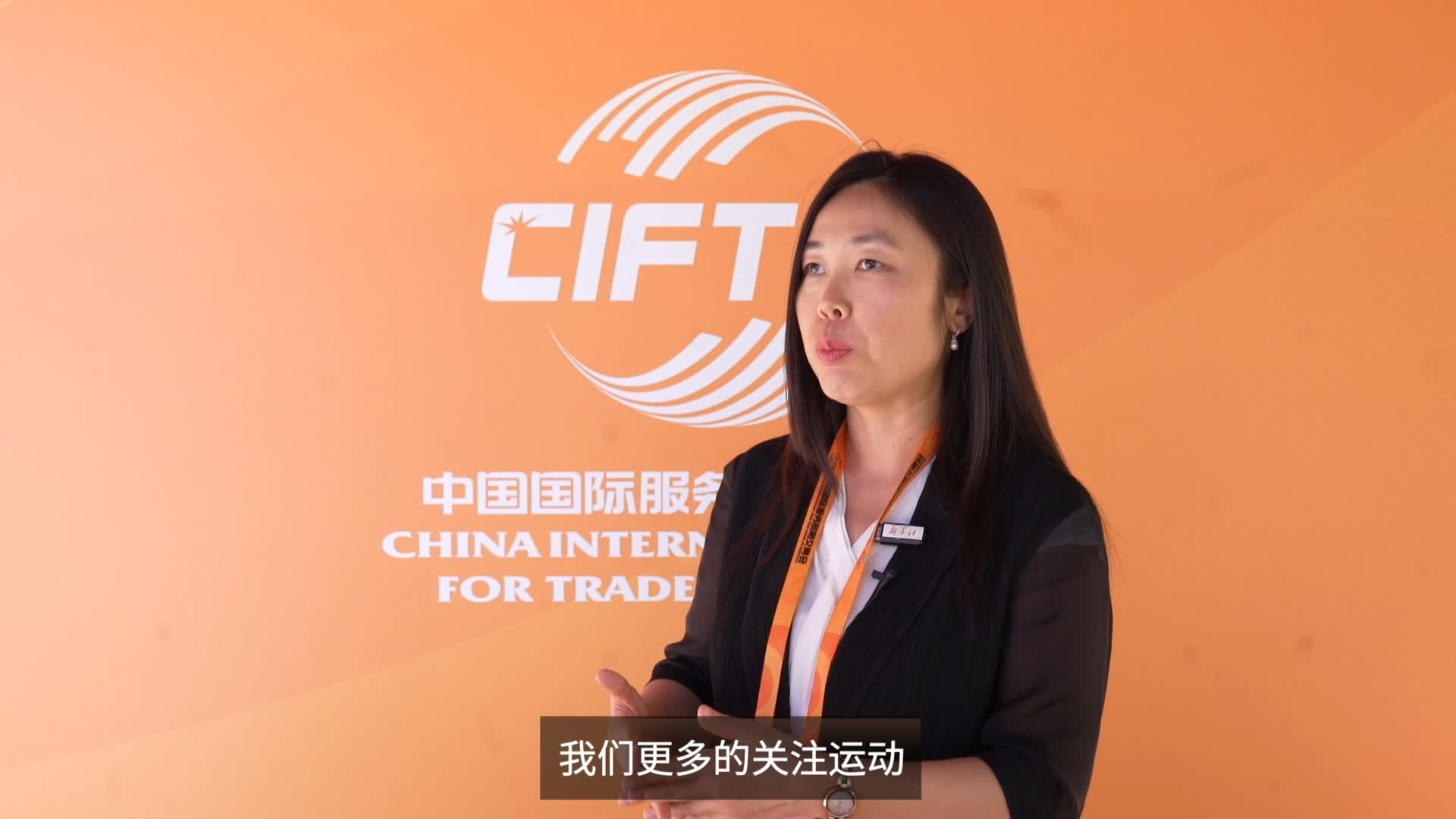 从洛桑领奖台到首钢实验台——关晶谈北京建设国际赛事名城的“中国方案”