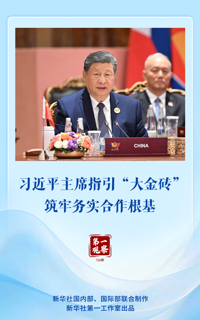 87fbffc4e7594143a8848b163955378e.PNG