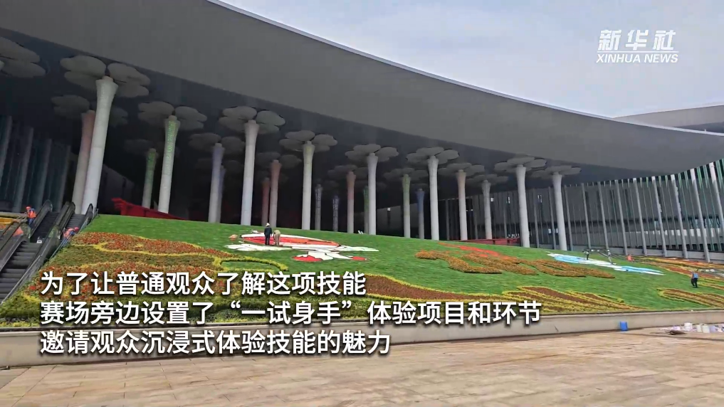 f509f4b91b444640a267bf44e3a72ef1.PNG