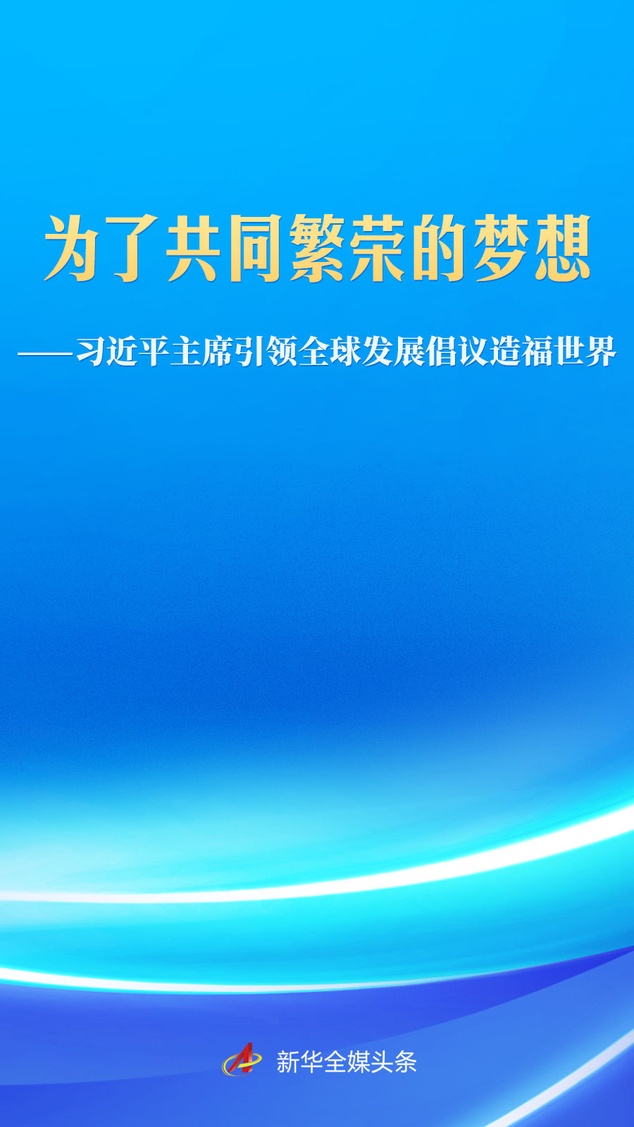 f7f432408bbb4f5e914ddb9c82423226.JPEG