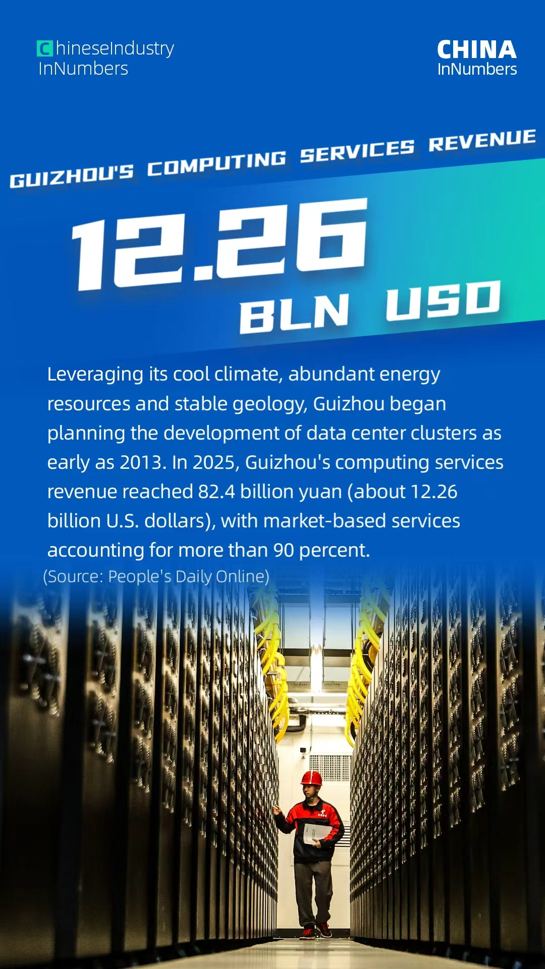 微信图片_20260922100346_1431_1.jpg