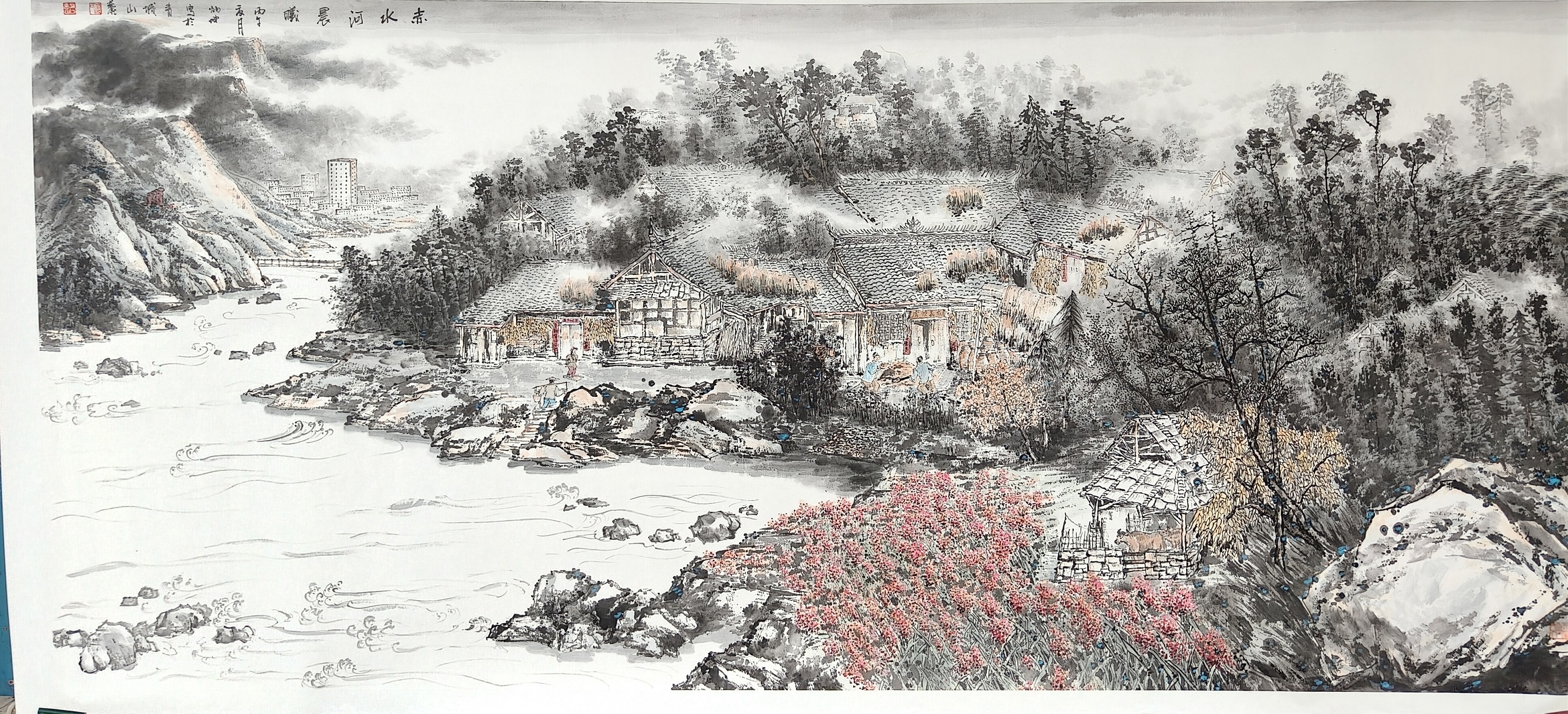 《我与茅台》绘画作品集