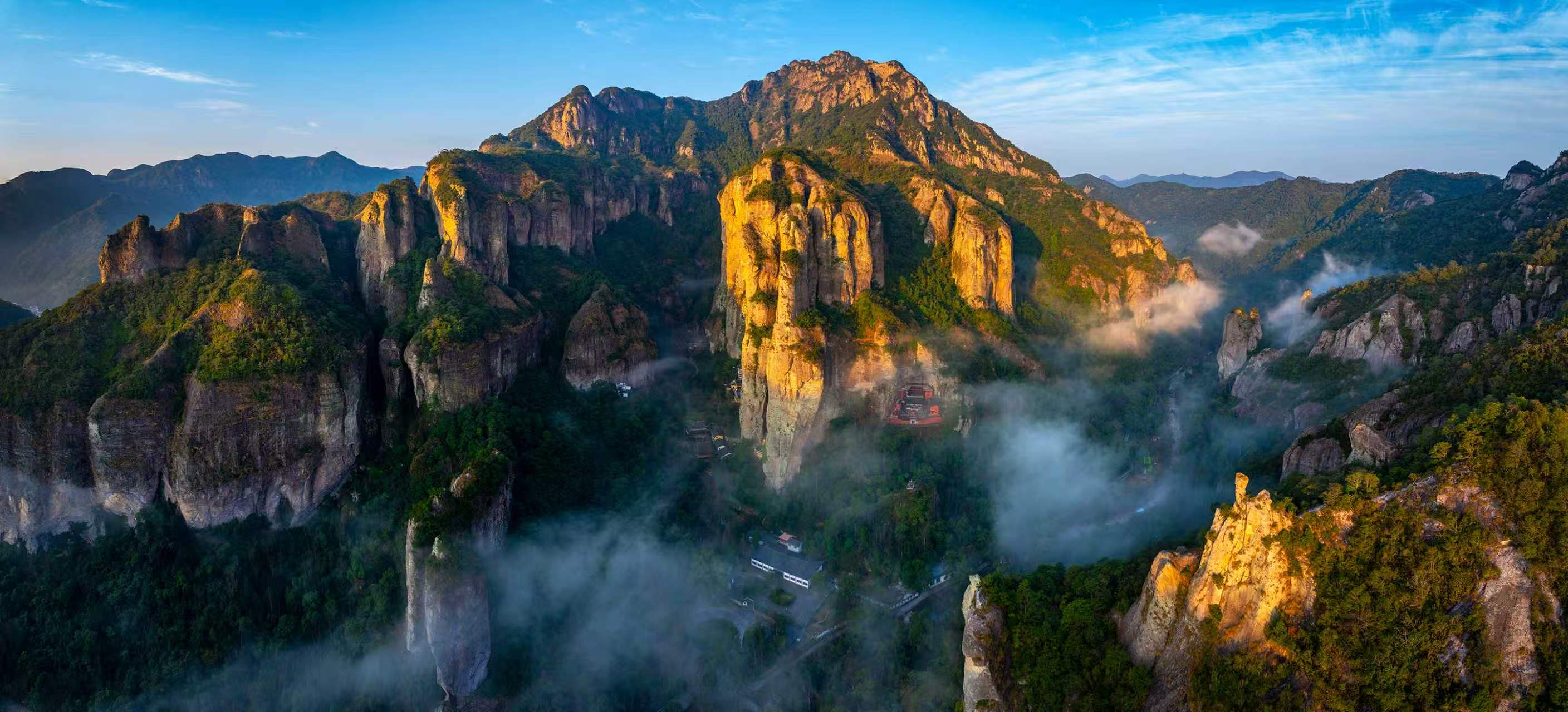 Yandangshan.jpg