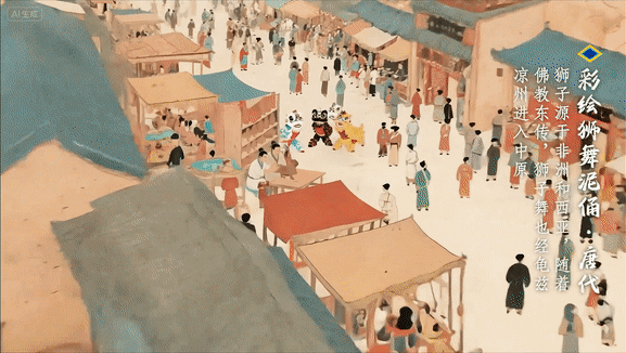 7ef0287528ae428aaa6db107f5f943b2.GIF