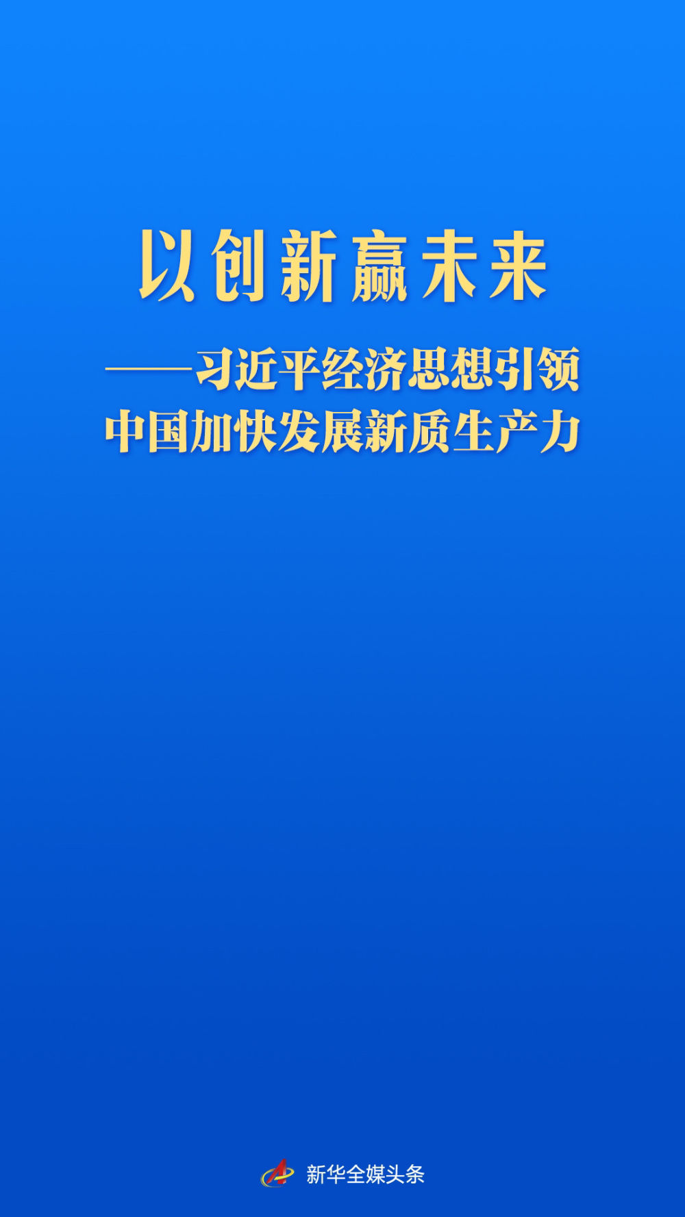 5a4e80516fd144c3b1671ab1977f95ae.JPEG