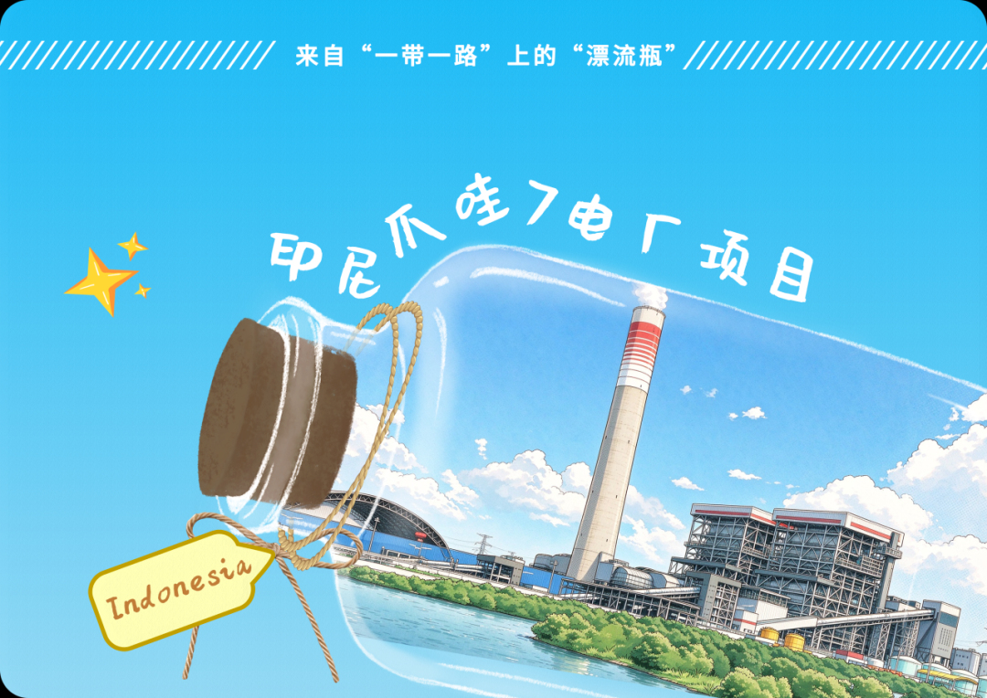 a740e720230f4baeb525539ff60ed525.PNG