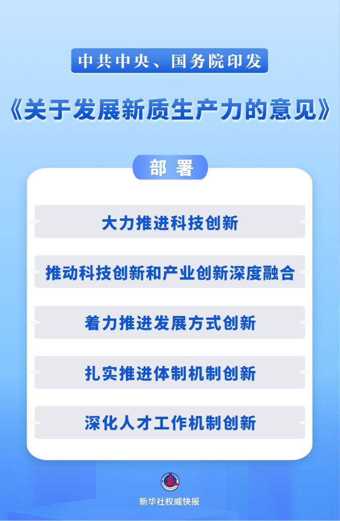 e39329d3405a46f980fccab0c3bb3ae4.JPEG