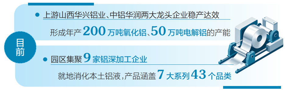 05713bade19e4271941c491c5ffc1828.PNG