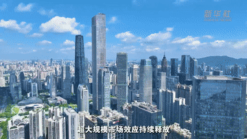 5b23174a2a7742e4a803b836740309c8.GIF