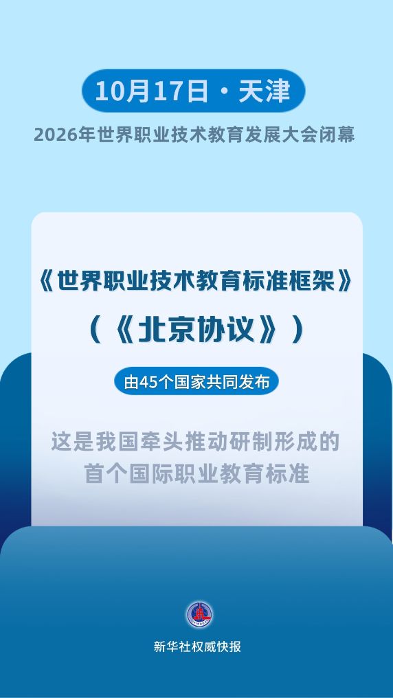 1ca93f80910945f687ab91db3feba12f.JPEG