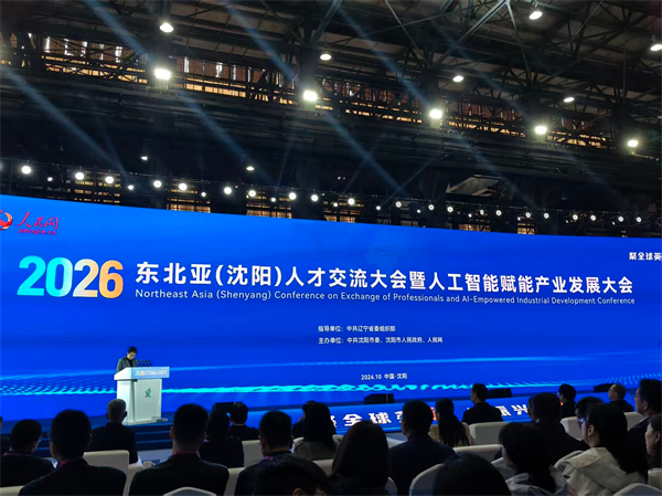 e3131ff46cb54d978fb081ede831cdd0.PNG