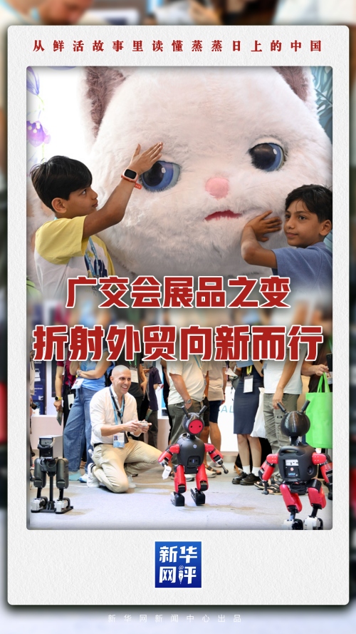 cf12bb144490437db934078cf7627635.JPEG