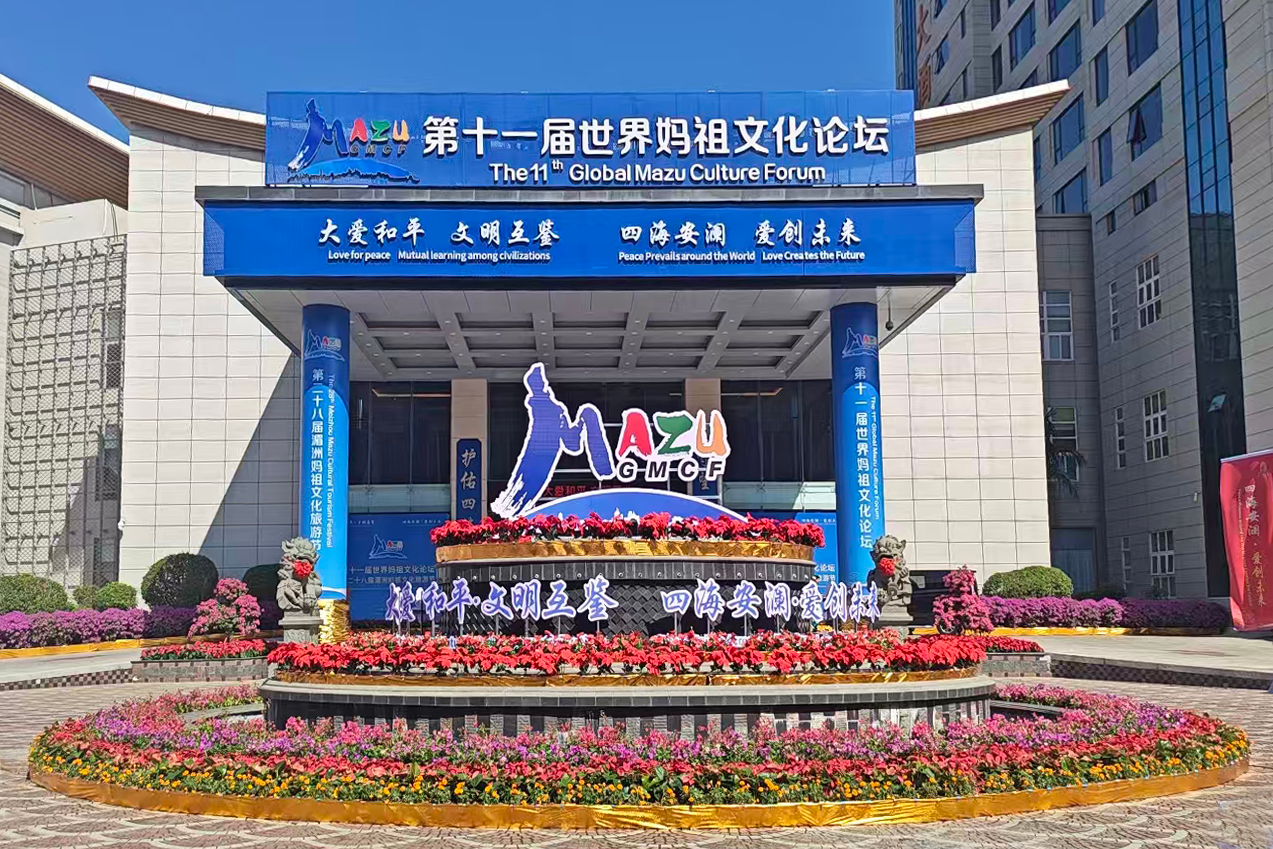 a034616c98d9470899e99abb8c7ba078.png