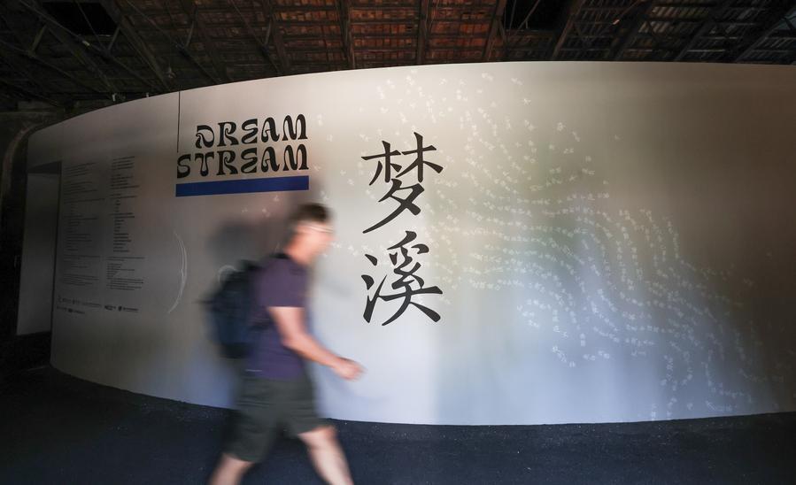 520244371510276097.jpg