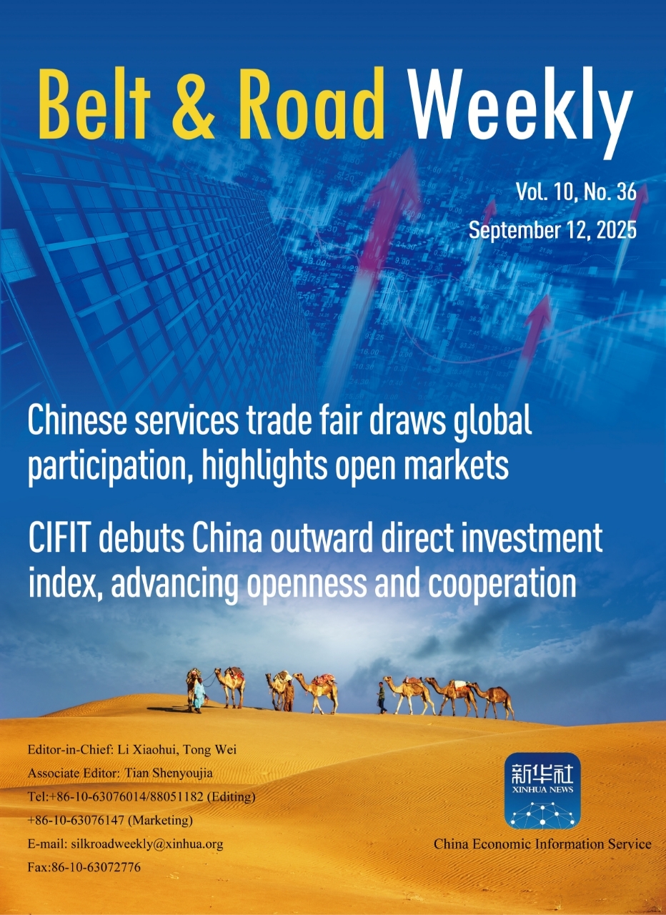 Belt and Road Weekly Vol.10 No.36